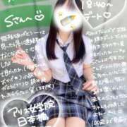 ヒメ日記 2025/12/20 21:15 投稿 初音 なな アリス女学院 日本橋校