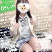 ヒメ日記 2026/01/04 18:40 投稿 初音 なな アリス女学院 日本橋校