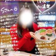 ヒメ日記 2026/01/13 02:20 投稿 初音 なな アリス女学院 日本橋校