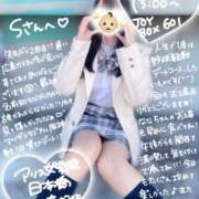 ヒメ日記 2026/02/23 15:46 投稿 初音 なな アリス女学院 日本橋校