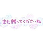 ヒメ日記 2025/06/23 14:04 投稿 こはる 熟女の風俗最終章 仙台店