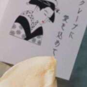 ヒメ日記 2025/10/02 19:52 投稿 こはる 熟女の風俗最終章 仙台店