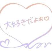 ヒメ日記 2025/11/02 09:54 投稿 こはる 熟女の風俗最終章 仙台店