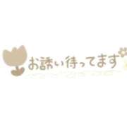 ヒメ日記 2025/11/04 10:50 投稿 こはる 熟女の風俗最終章 仙台店