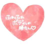 ヒメ日記 2026/02/01 17:24 投稿 こはる 熟女の風俗最終章 仙台店