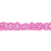 ヒメ日記 2026/07/09 20:54 投稿 こはる 熟女の風俗最終章 仙台店