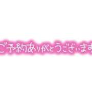 ヒメ日記 2026/07/18 09:44 投稿 こはる 熟女の風俗最終章 仙台店