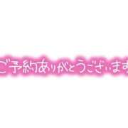 ヒメ日記 2026/08/10 16:57 投稿 こはる 熟女の風俗最終章 仙台店