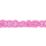 ヒメ日記 2026/10/19 20:34 投稿 こはる 熟女の風俗最終章 仙台店