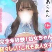 ヒメ日記 2025/06/09 19:22 投稿 のあ 大阪はまちゃん 谷九店