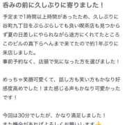 ヒメ日記 2025/07/25 17:42 投稿 のあ 大阪はまちゃん 谷九店