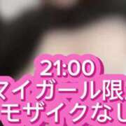 ヒメ日記 2025/08/01 20:52 投稿 のあ 大阪はまちゃん 谷九店