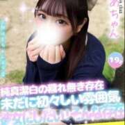 ヒメ日記 2025/10/10 21:24 投稿 のあ 大阪はまちゃん 谷九店