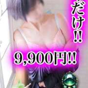 ヒメ日記 2026/07/28 10:00 投稿 吉木 久留米デリヘルセンター