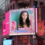 ヒメ日記 2025/07/03 18:15 投稿 羽衣石　えま ノーパンパンスト スケベなOL梅田・兎我野店