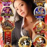 ヒメ日記 2025/11/14 16:16 投稿 羽衣石　えま ノーパンパンスト スケベなOL梅田・兎我野店