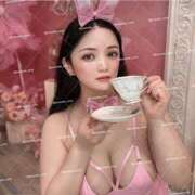 羽衣石　えま 少なくともこれまで危害を加えられたことはない。彼等が望んでいるのは”戦い”ではなく、”平和”だ。 ノーパンパンスト スケベなOL梅田・兎我野店