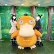 ヒメ日記 2026/04/14 20:31 投稿 羽衣石　えま ノーパンパンスト スケベなOL梅田・兎我野店