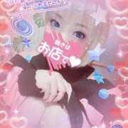 ヒメ日記 2025/02/01 18:18 投稿 しずく ルージュ(会津若松)