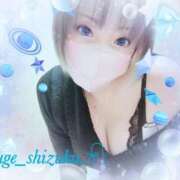 ヒメ日記 2025/03/07 19:06 投稿 しずく ルージュ(会津若松)