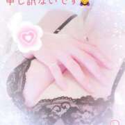 ヒメ日記 2025/03/29 21:03 投稿 しずく ルージュ(会津若松)