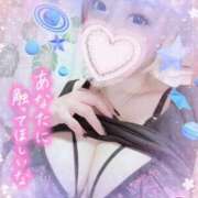 ヒメ日記 2025/04/07 18:48 投稿 しずく ルージュ(会津若松)