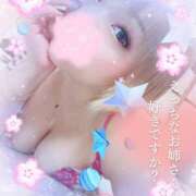 ヒメ日記 2025/04/11 20:33 投稿 しずく ルージュ(会津若松)