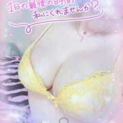 ヒメ日記 2025/04/12 18:33 投稿 しずく ルージュ(会津若松)