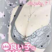 ヒメ日記 2025/04/13 21:03 投稿 しずく ルージュ(会津若松)