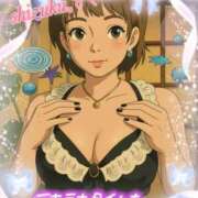 ヒメ日記 2025/04/18 11:33 投稿 しずく ルージュ(会津若松)