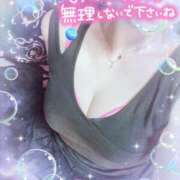 ヒメ日記 2025/04/18 18:18 投稿 しずく ルージュ(会津若松)