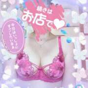 ヒメ日記 2025/04/19 20:48 投稿 しずく ルージュ(会津若松)