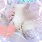 ヒメ日記 2025/04/22 18:03 投稿 しずく ルージュ(会津若松)