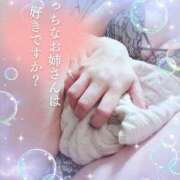 ヒメ日記 2025/04/30 20:18 投稿 しずく ルージュ(会津若松)