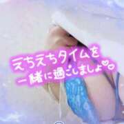 ヒメ日記 2025/05/02 19:48 投稿 しずく ルージュ(会津若松)