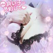 ヒメ日記 2025/05/09 19:03 投稿 しずく ルージュ(会津若松)