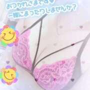 ヒメ日記 2025/05/13 18:12 投稿 しずく ルージュ(会津若松)