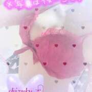 ヒメ日記 2025/05/18 15:42 投稿 しずく ルージュ(会津若松)