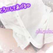 ヒメ日記 2025/05/21 16:27 投稿 しずく ルージュ(会津若松)