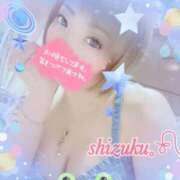 ヒメ日記 2025/06/11 15:57 投稿 しずく ルージュ(会津若松)