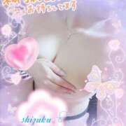 ヒメ日記 2025/06/17 16:27 投稿 しずく ルージュ(会津若松)