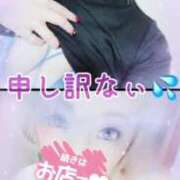 ヒメ日記 2025/06/27 15:12 投稿 しずく ルージュ(会津若松)