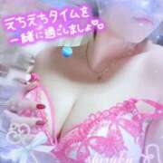 ヒメ日記 2025/07/04 19:06 投稿 しずく ルージュ(会津若松)