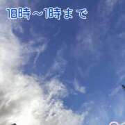 ヒメ日記 2025/07/14 19:00 投稿 しずく ルージュ(会津若松)