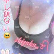 ヒメ日記 2025/07/25 19:30 投稿 しずく ルージュ(会津若松)