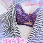 ヒメ日記 2025/08/09 19:03 投稿 しずく ルージュ(会津若松)