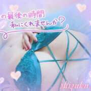 ヒメ日記 2025/08/22 18:00 投稿 しずく ルージュ(会津若松)