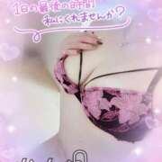 ヒメ日記 2025/09/05 17:57 投稿 しずく ルージュ(会津若松)