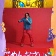 ヒメ日記 2025/10/09 15:06 投稿 しずく ルージュ(会津若松)