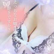 ヒメ日記 2025/10/09 19:03 投稿 しずく ルージュ(会津若松)